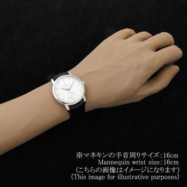 ヴァシュロンコンスタンタン トラディショナル 82172/000G-9383 メンズ 中古