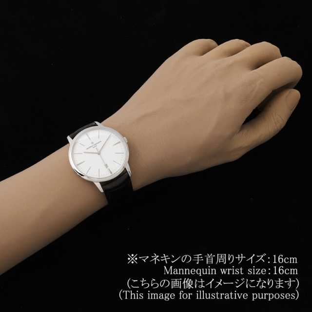 ヴァシュロンコンスタンタン パトリモニー 85180/000G-9230 メンズ 中古