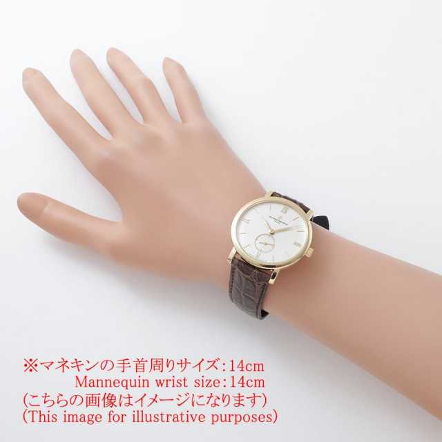 ヴァシュロンコンスタンタン パトリモニー 81160/000J-9063 メンズ 中古