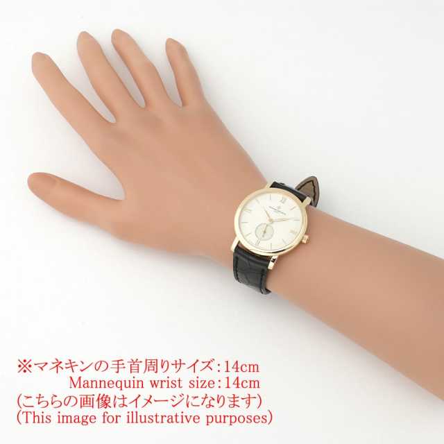 ヴァシュロンコンスタンタン パトリモニー 81160/000J-9063 メンズ 中古