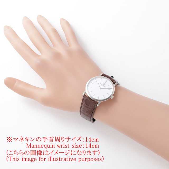 ヴァシュロンコンスタンタン パトリモニー 33093/000G-0936 ボーイズ(ユニセックス) 中古