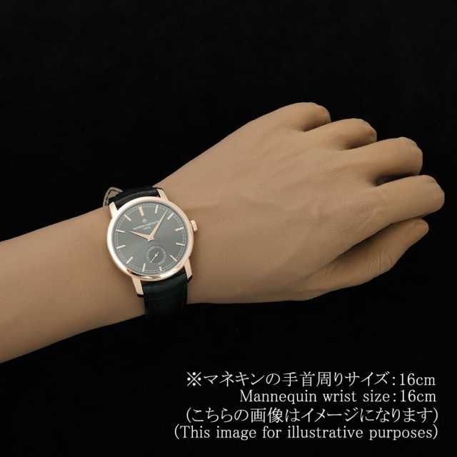 82172/000R-H008 グリーン VACHERON CONSTANTIN（ヴァシュロン