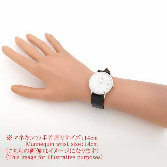 ヴァシュロンコンスタンタン パトリモニー 42002/000G-8927 メンズ 中古