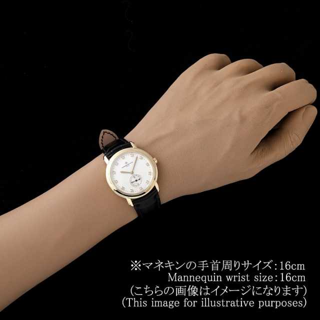 江诗丹顿81000/000J-9105 男士二手商品