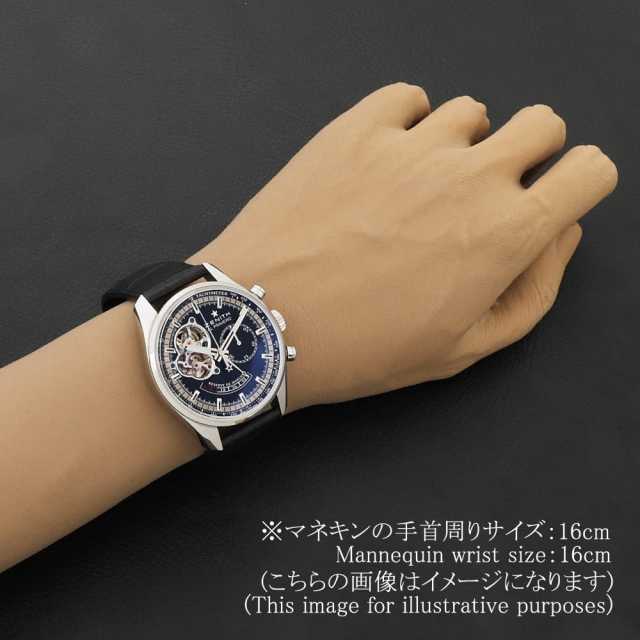 ゼニス クロノマスター 03.2080.4021/21.C496 メンズ 中古