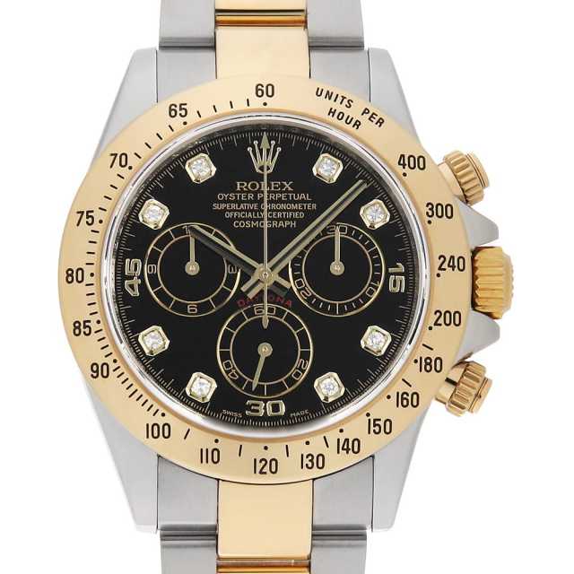 ロレックス デイトナ 116523G メンズ 中古