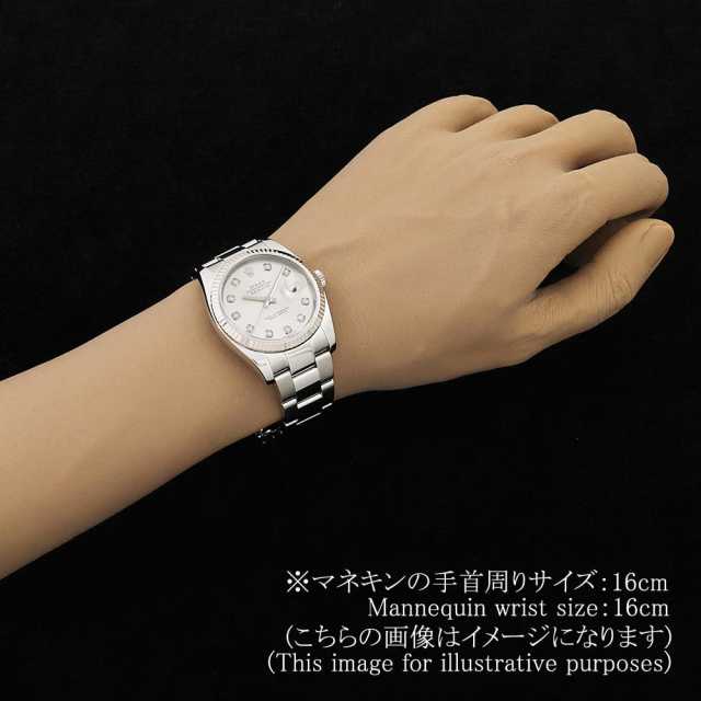 ロレックス デイトジャスト 116234G メンズ 中古