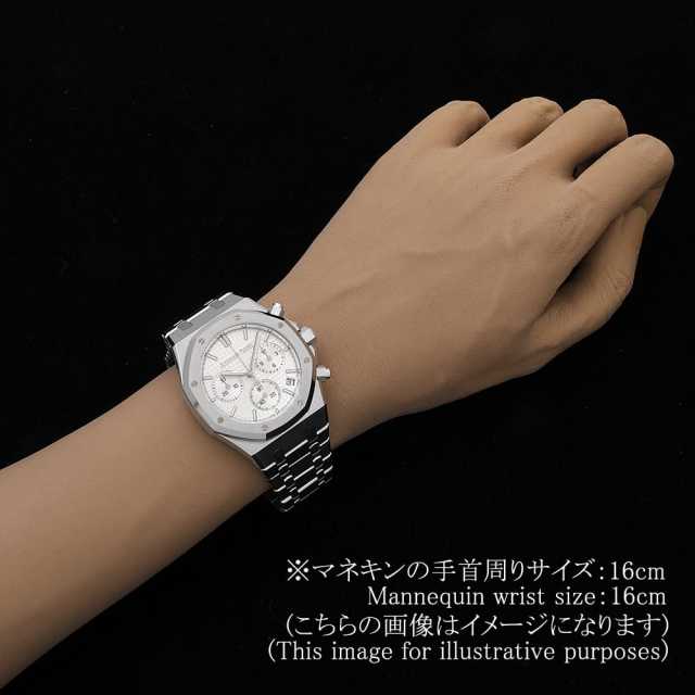 オーデマピゲ ロイヤルオーク 26240ST.OO.1320ST.03 メンズ 中古
