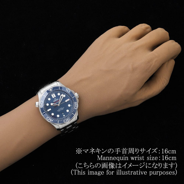 210.30.42.20.03.001 ブルー OMEGA（オメガ）シーマスター ダイバー