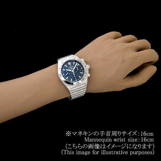 BREITLING Chrono mat AB0134101L1A1(AB0134) Men's Used