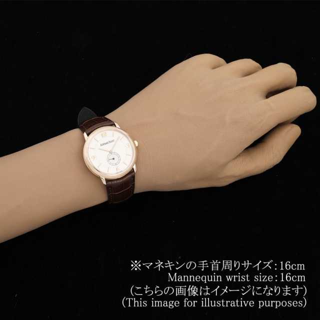 AUDEMARS PIGUET 14952OR. OO. A002XX.01 Men's Used