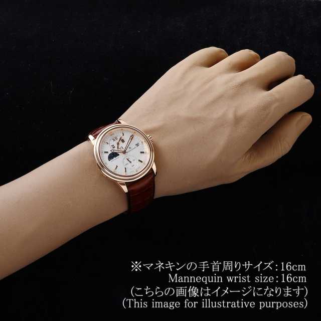 ブランパン  2160L-3642-58 メンズ 中古