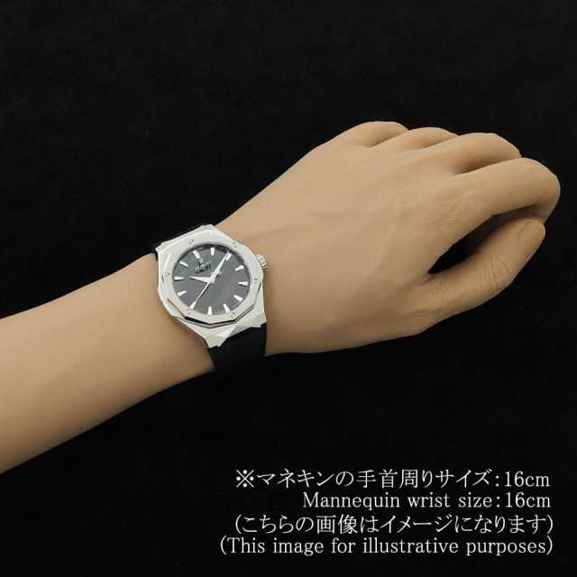 ウブロ クラシックフュージョン 550.NS.1800.RX.ORL19 メンズ 中古