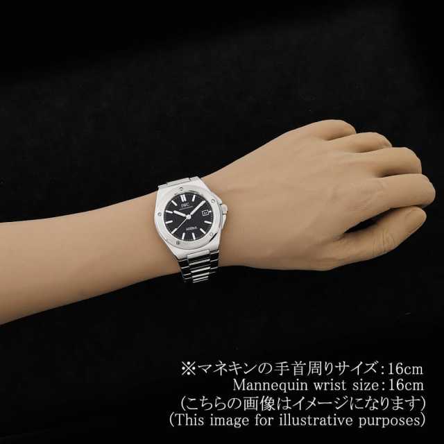 IWC インヂュニア IW328901 メンズ 中古