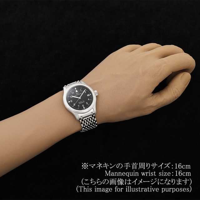 IWC パイロットウォッチ IW324102(3241-002) メンズ 中古