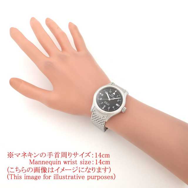 IWC パイロットウォッチ IW324102(3241-002) メンズ 中古