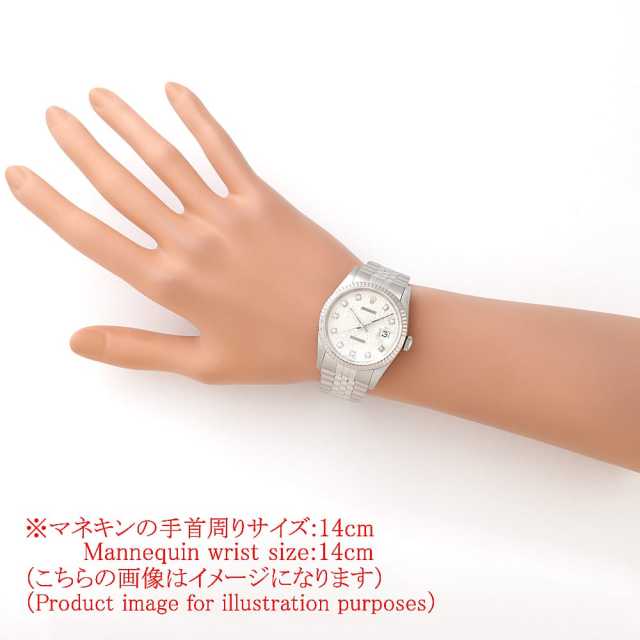 ロレックス デイトジャスト 16234G メンズ 中古