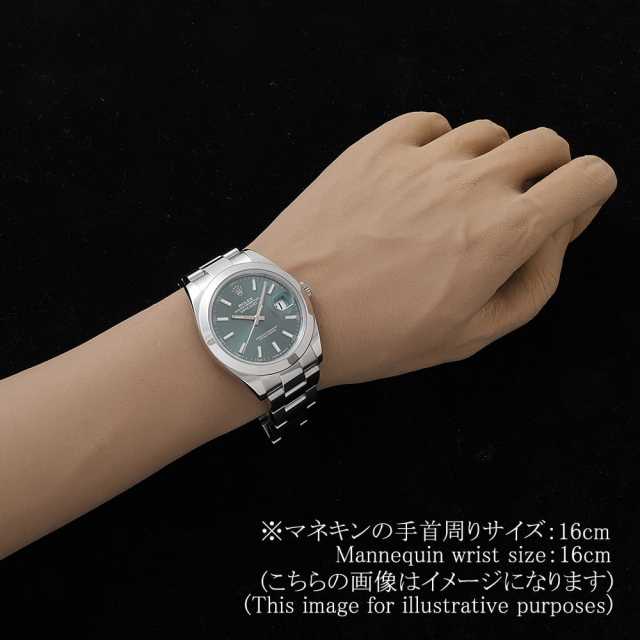 ロレックス デイトジャスト 126300 メンズ 中古