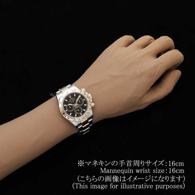 ロレックス デイトナ 116503 メンズ 中古