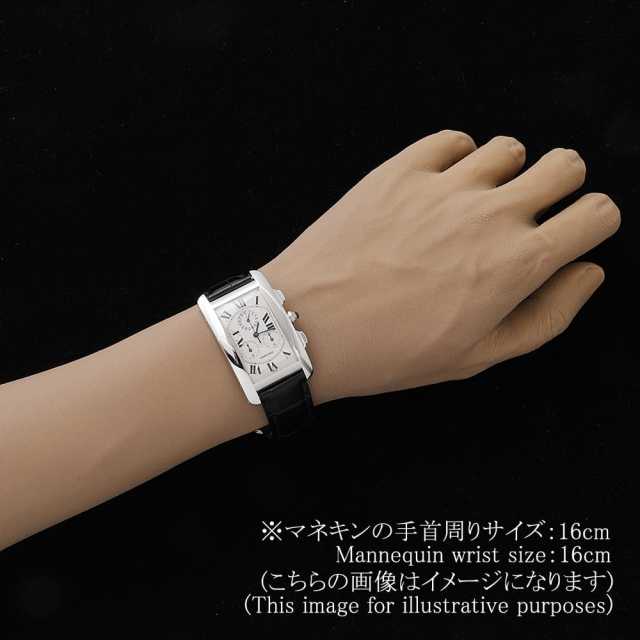 カルティエ タンクアメリカン W2603356 メンズ 中古