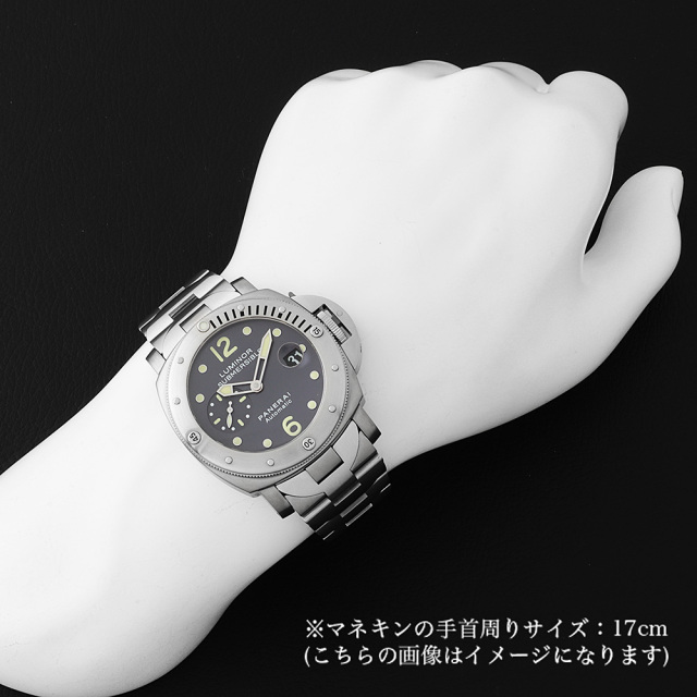 PAM00106 グレー PANERAI（パネライ）ルミノールサブマーシブル 中古  
