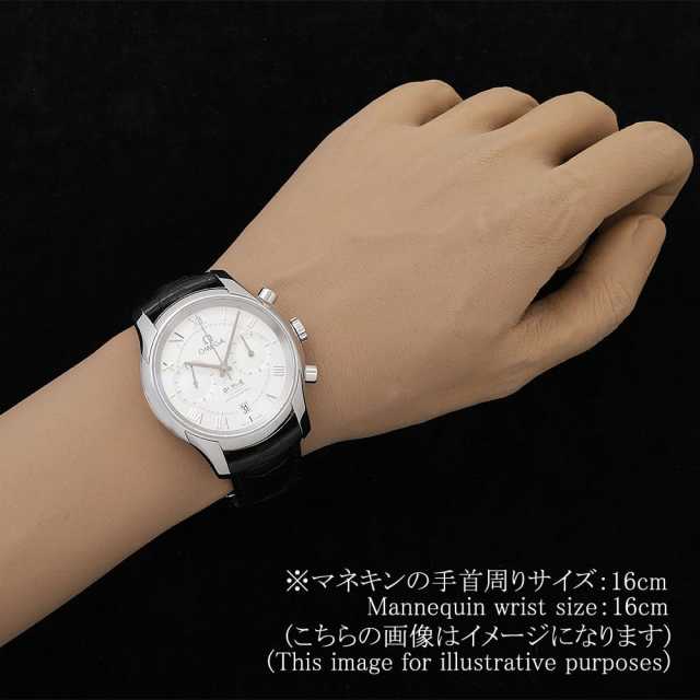 オメガ デ・ヴィル 431.13.42.51.02.001 メンズ 中古