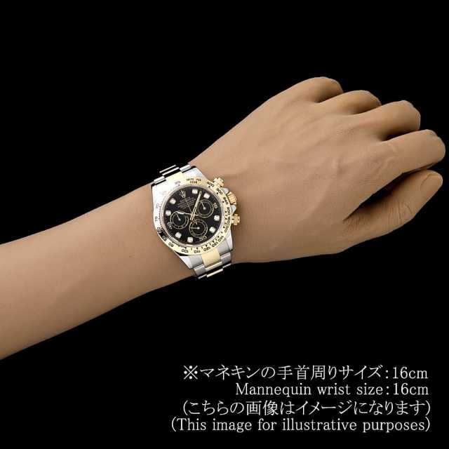 ロレックス デイトナ 116503 メンズ 中古