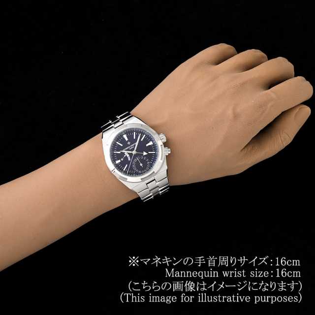 ヴァシュロンコンスタンタン オーヴァーシーズ 7900V/110A-B334 メンズ 中古