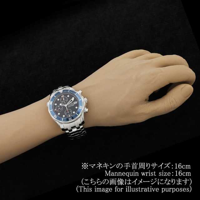 オメガ シーマスター 2599.80 メンズ 中古