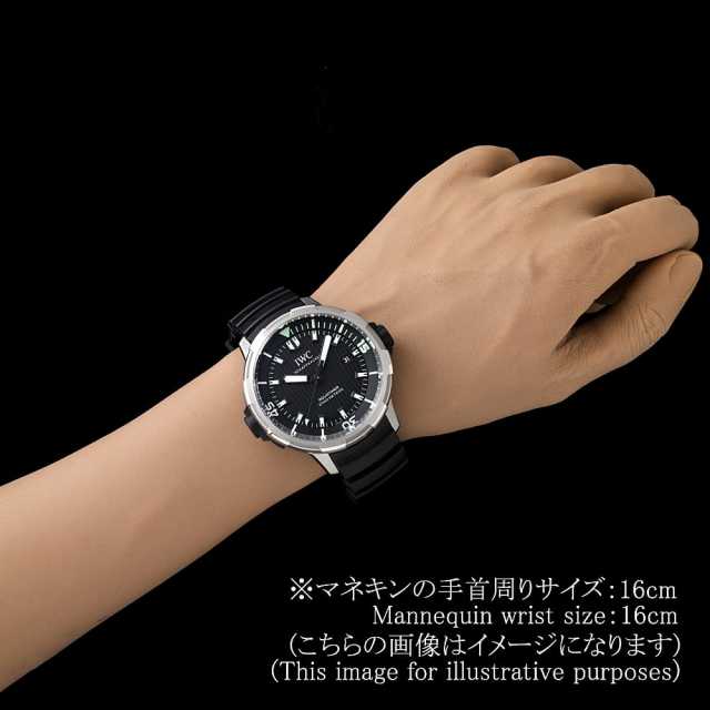 IWC アクアタイマー IW358002 メンズ 中古