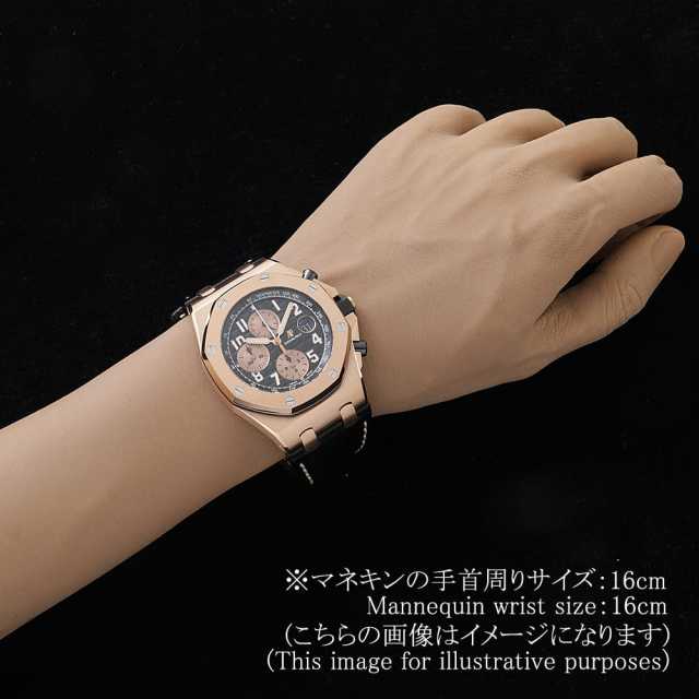 オーデマピゲ ロイヤルオーク 26470OR.OO.A002CR.02 メンズ 中古