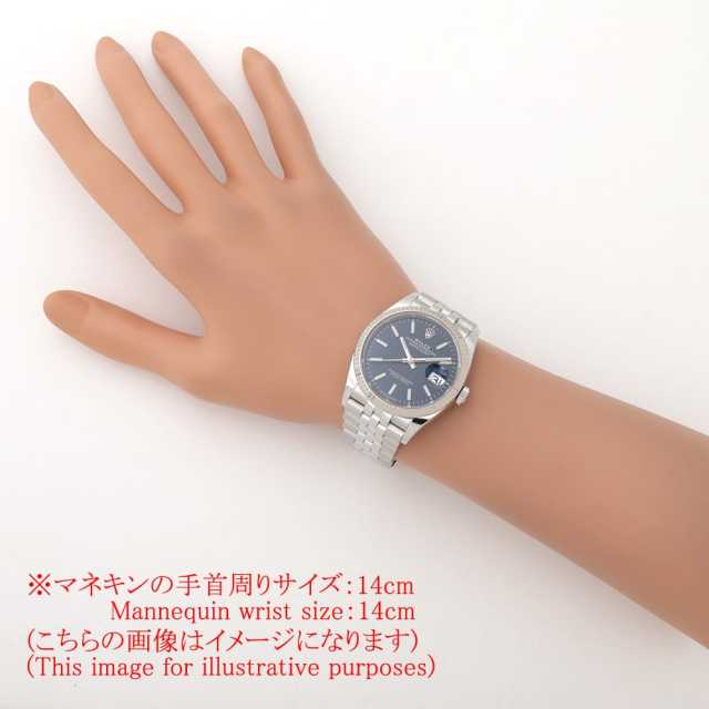 ロレックス デイトジャスト 126234 メンズ 中古