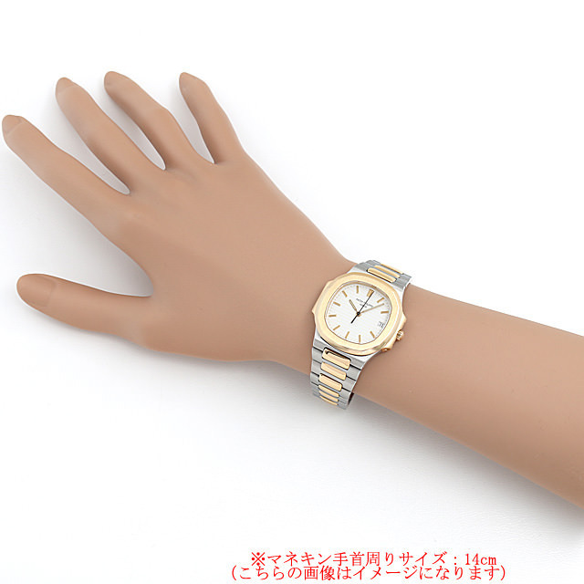 ノーチラス 3900/1JA サブ画像３