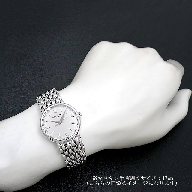 カラトラバ 3998/1G サブ画像３