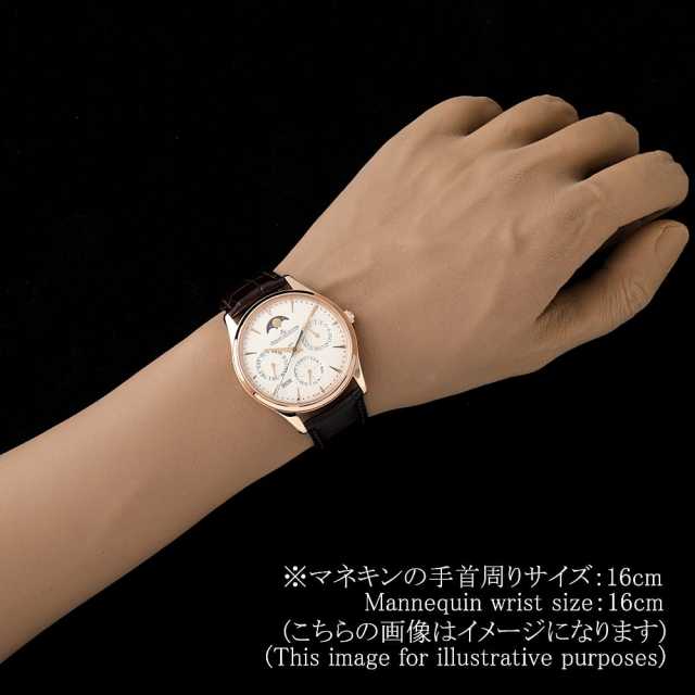 ジャガールクルト マスター Q1302520(176.2.21.S) メンズ 中古