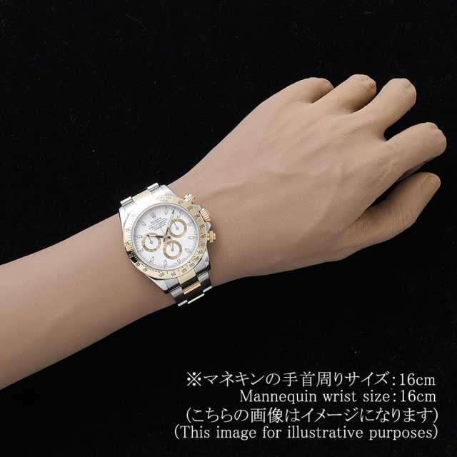ロレックス デイトナ 116523 メンズ 中古