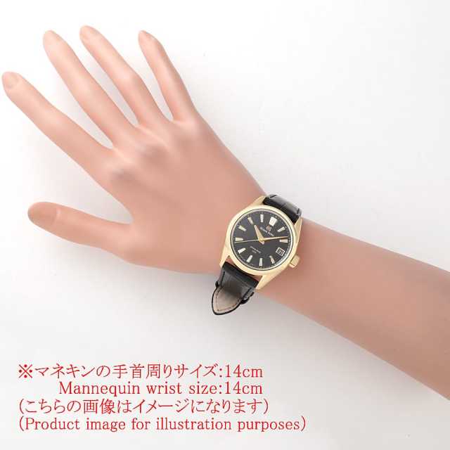 グランドセイコー スプリングドライブ SLGB006 メンズ 中古