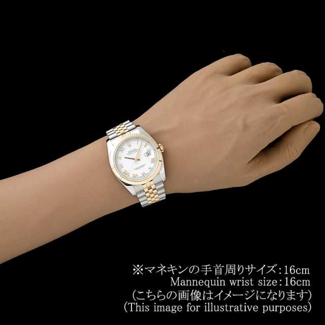 ロレックス デイトジャスト 116233 メンズ 中古