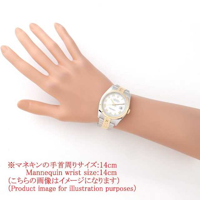 ロレックス デイトジャスト 116233 メンズ 中古