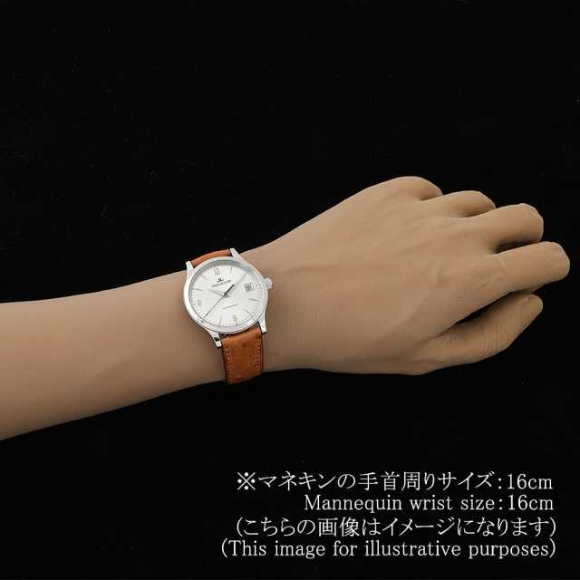 ジャガールクルト マスター Q4008520 メンズ 中古