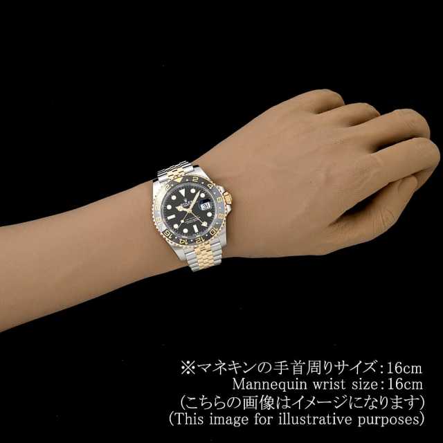 ロレックス GMTマスター 126713GRNR メンズ 中古