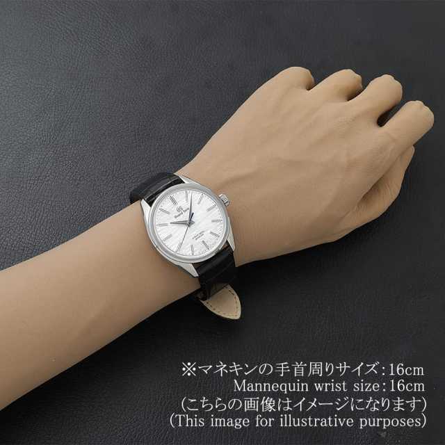 SLGW003 シルバー Grand Seiko（グランドセイコー）エボリューション9