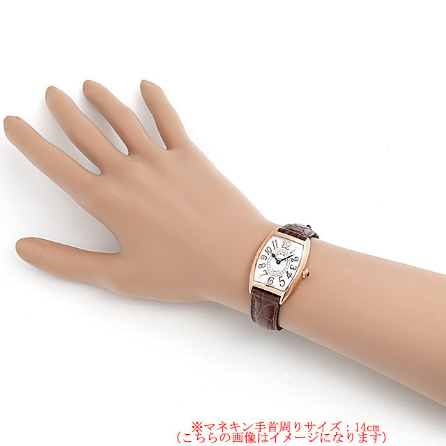 トノーカーベックス レリーフ ダイヤモンド 1752QZ CD1R RELIEF 5N サブ画像３