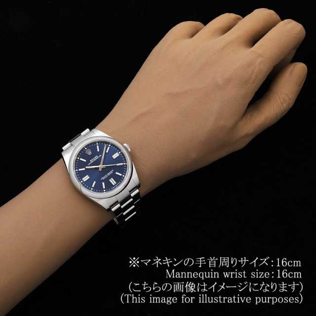 ロレックス オイスターパーペチュアル 124300 SS 自動巻 ランダム番 