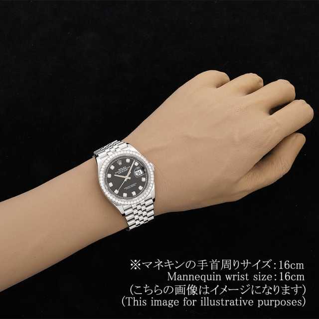 ロレックス デイトジャスト 126284RBR メンズ 中古