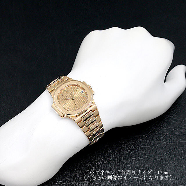ノーチラス 3800/001J サブ画像３