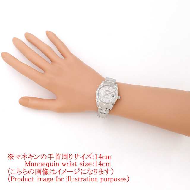 ROLEX Datejust 178344G METEO Boys (Unisex) Used