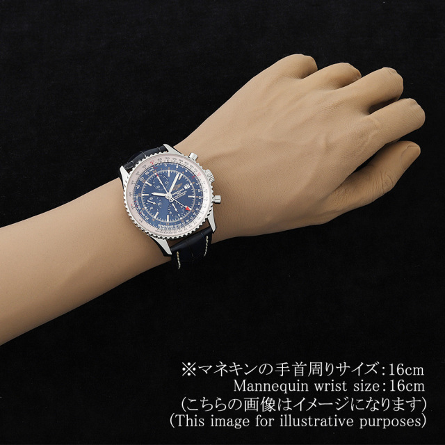 ブライトリング ナビタイマー A242C51WBD(A24322) メンズ 中古