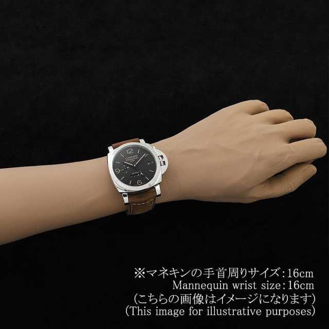 パネライ ルミノール1950 PAM00533 メンズ 中古