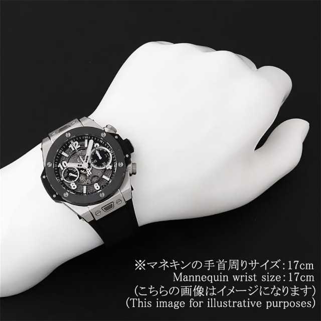 ウブロ ビッグバン 441.NM.1171.RX メンズ 中古